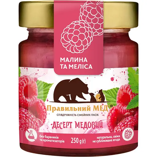 Мед Правильний мед с малиной и мелиссой 250 г
