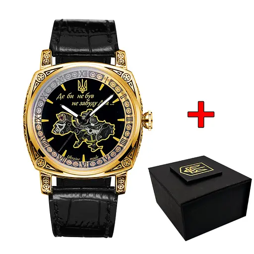 Наручний годинник чоловічий 021 Де би не був Gold-Black Awarder acs0031976 - фото 1