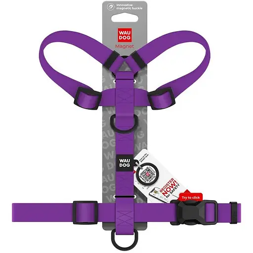Шлея для собак Waudog Magnet водостійка анатомічна Н-подібна з QR-паспортом, магнітна пряжка-фастекс, М - фото 5