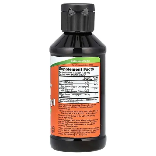 Жидкий хлорофилл со вкусом NOW Chlorophyll Liquid, 118 мл - Мята - фото 2