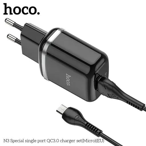 Адаптер сетевой HOCO Special FCP N3 1USB 18 W с Micro USB-кабелем белый - фото 7