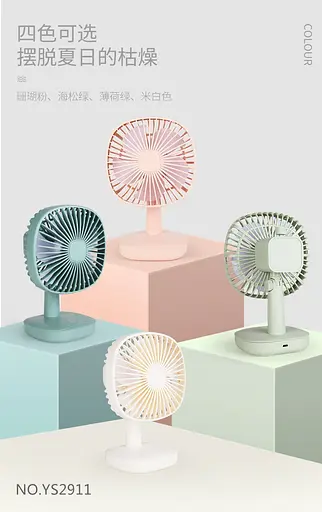 Вентилятор Yase YS2911 зеленый - фото 9