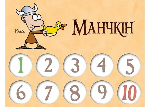 Лічильник рівнів Третя Планета Манчкін укр. в асортименті (ВР_ЛРМ) - фото 5
