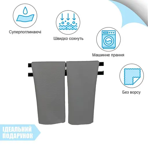 Набір 4 кухонні вафельні рушники Aquarius мікрофібра 40 х 60 см Сірий - М'які Суперпоглинаючі - фото 5