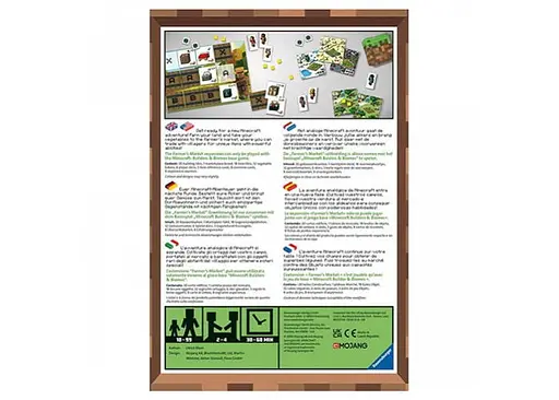 Настольная игра Ravensburger Майнкрафт: Строители и Биомы. Фермерский рынок (Minecraft - Builders & Biomes Farmers Market expansion) (англ.) (PS136) - фото 2