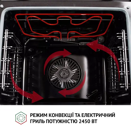 Духовой шкаф электрический  Perfelli Diamond 6M8L BIANCO - фото 12