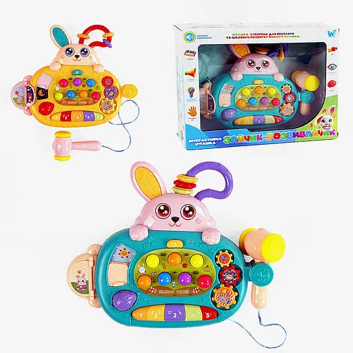 Развивающая игрушка Зайка-развивайчик, 77697 (в ассортименте) - фото 3