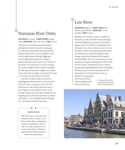 Unforgettable Journeys. Europe - фото 14