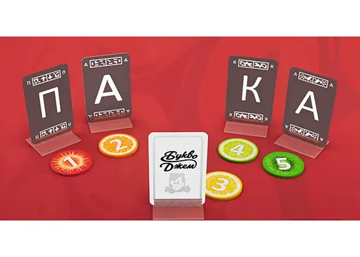 Настольная игра GaGa Games Букводжем (Letter Jam) (GG212) - фото 5