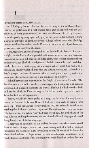 We the Living - фото 12