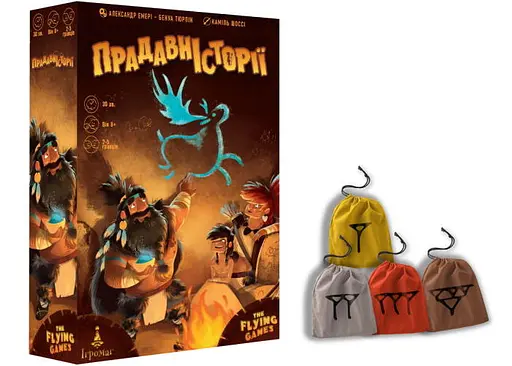 Настільна гра Ігромаг Прадавні Історії з комплектом мішечків (укр.) (6764+1)