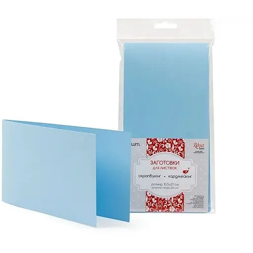 Набор листовочных заготовок 5шт 10.5×21см №5 голубой 220г/м² Rosa Talent - фото 1