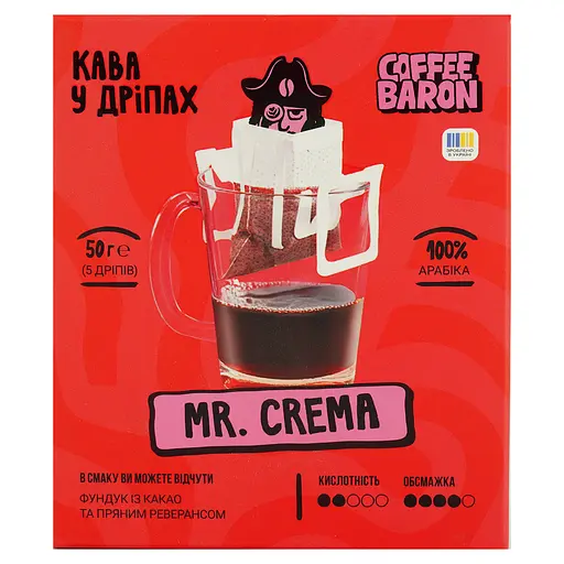 Кофе Coffee Baron Mr. Crema дрипы 50 г (5 шт. х 10 г)
