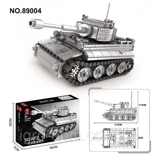 Конструктор на военную тематику Тяжелый танк Тигр Sd.Kfz.181 , 457 деталей (89004) - фото 2