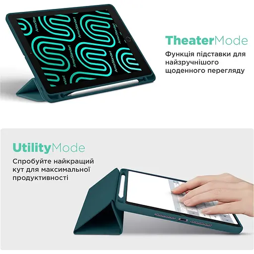 Чохол-книжка ArmorStandart Smart Fold Pen для Samsung Galaxy Tab S10 FE+ Pine Green (ARM85557) [151847] - фото 5