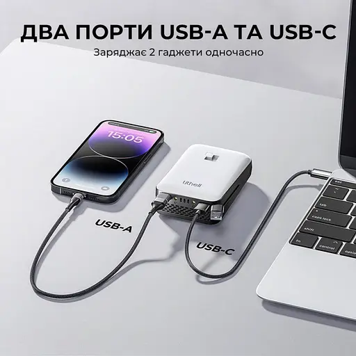 Универсальная зарядная батарея Litheli U20 20000mAh 45W 4А Fast Charge (Серый) - фото 4