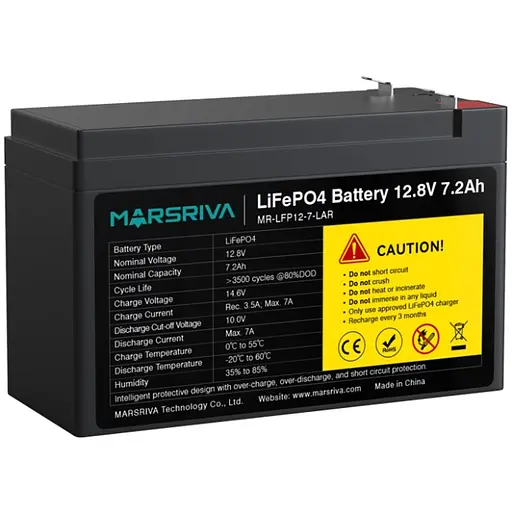 Акумуляторна батарея MARSRIVA 12.8V, 7.2A, літієва батарея - фото 3