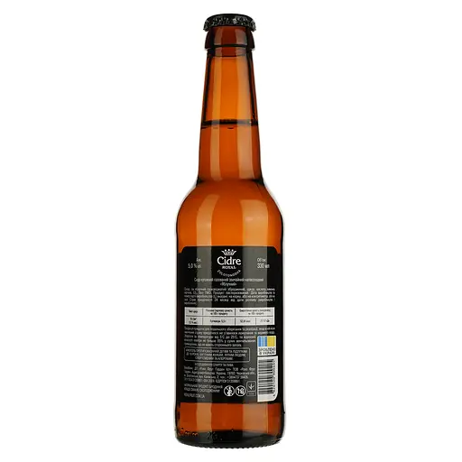 Сидр Cidre Royal Яблучний напівсолодкий 5% 0.33 л х 2 шт. - фото 3