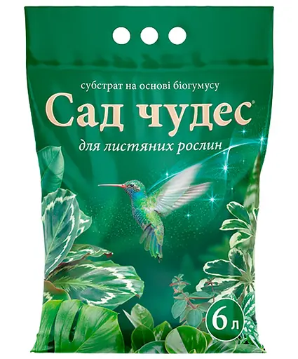 Субстрат для листяних Кіссон Сад чудес 6 л