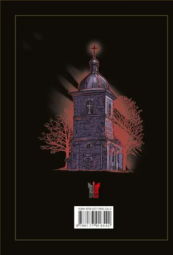 Галицькі леви на Тернопільщині - фото 2