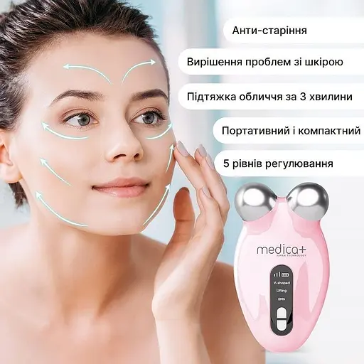 Мікрострум ліфтинг-массажер Medica+ Skin Lifting 6.0 Pink  - фото 4