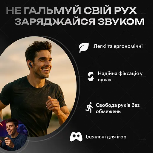 Бездротові навушники Realfit F3 Black - фото 6