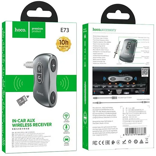 Bluetooth ресівер Hoco E73 Pro Black - фото 3