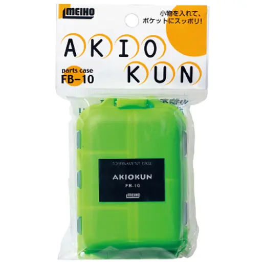 Коробка Meiho Fb-10 Akio-kun 97x65x30mm Green - фото 3