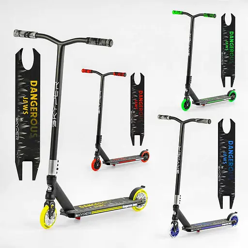 Самокат трюковий Skyper, HIC, PU колеса 110 мм, C-10510 - фото 2