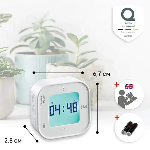 Таймер кухонний ADE TD1902 цифровий (TD1902) - фото 3