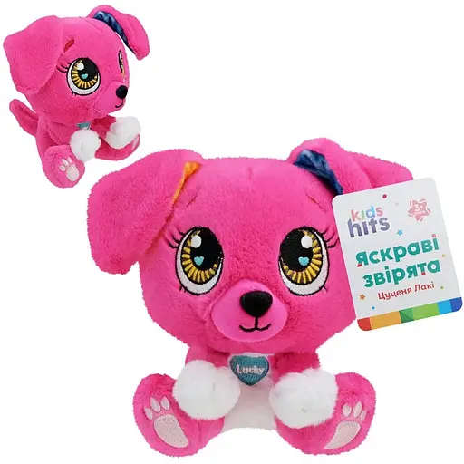 Мягкая игрушка Щенка Lucky Brightmals Kids Hits KH62/003 15 см Разноцветный - фото 1