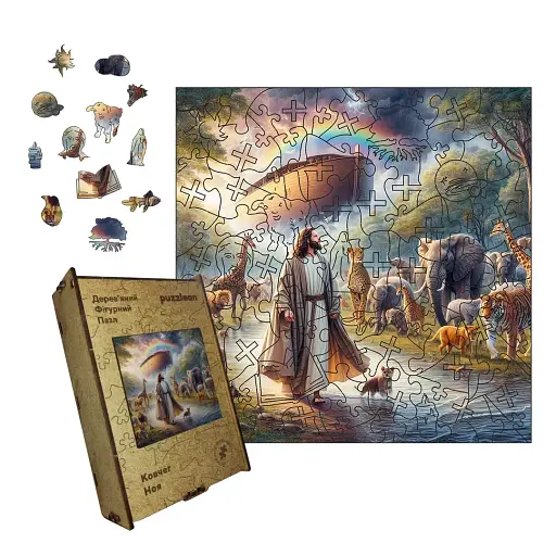 Деревянный пазл Ковчег Ноя, А4, Деревянная коробка 100 элементов