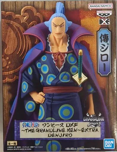 Фигурка Bandai Ван Пис Дендзиро One Piece Denjiro 15 см B OP DJ - фото 2