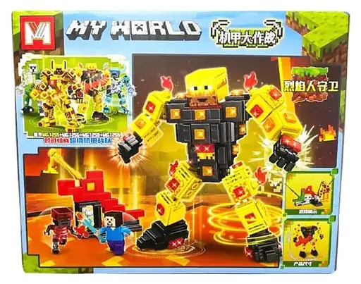 Конструктор My World MG1255-2 Minecraft Майнкрафт робот 465 деталей - фото 2