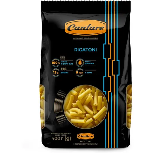 Макаронні вироби Cantare Rigatoni 400 г (878329)