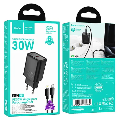 МЗП Hoco N62 Gentle PD30W (1USB-C) + кабель Type-C to Lightning Black - фото 4
