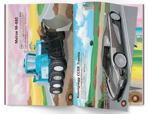 Меганаліпки. Техніка - фото 2