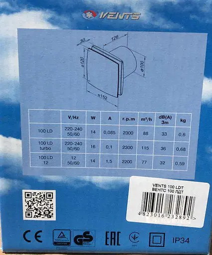Вентилятор бытовой вытяжной Vents 100 ЛДТ с таймером Белый 30412 - фото 10