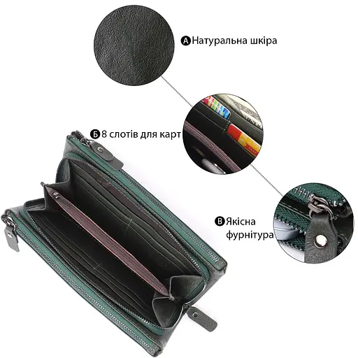 Красивий шкіряний гаманець на три відділення ST Leather 20.5х10.5х3 см acs0029660 - фото 4