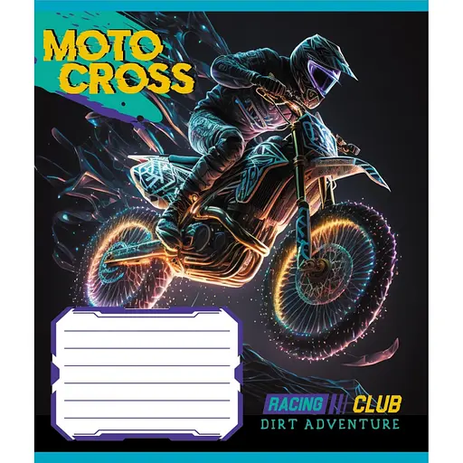 Зошит учнівський "Мотокрос" Leader 012-520071L-3 в лінію, 12 аркушів - фото 1