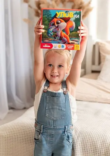 Ігровий набір виверт LD1046-54 українська мова - фото 5