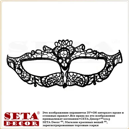 Маска ажурна Мереживо - фото 2