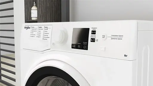 Стиральная машина Whirlpool WRBSS 6239 W UA - фото 10
