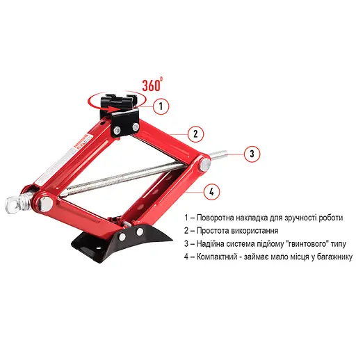Домкрат гвинтовий Штурмовик 2 т 390 мм 3.2 кг (BBC-2000) - фото 3