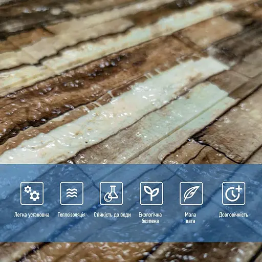 Самоклеящаяся декоративная панель 700x770x6мм Микс кирпич (343) SW-00000890 - фото 4