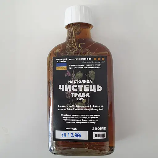 Настойка на траве чистец 200 мл - фото 1