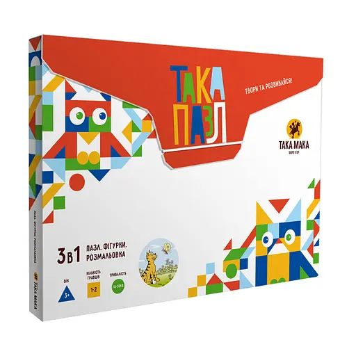 Пазлы для детей Котик 960186 (200001-UA) с раскраской