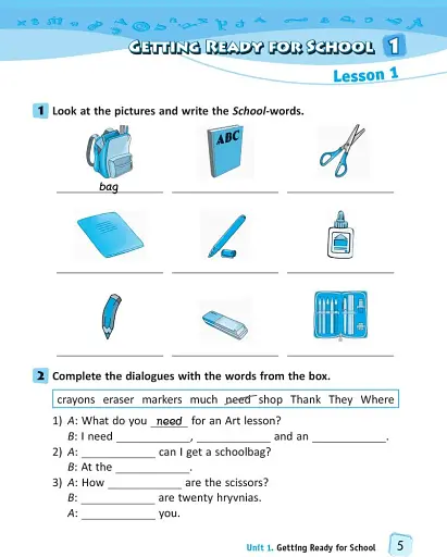 Англійська мова. 4 клас. Робочий зошит (до підручника О. Д. Карп’юк) - фото 6