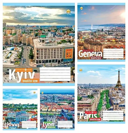 Зошити учнівські 48 аркушів лінія Тверда 42509 Міста, 10 шт. в упаковці