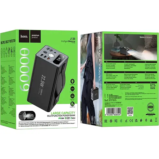 Зовнішній акумулятор Hoco Distant J138 60000mAh 22.5W Black [124994] - фото 7